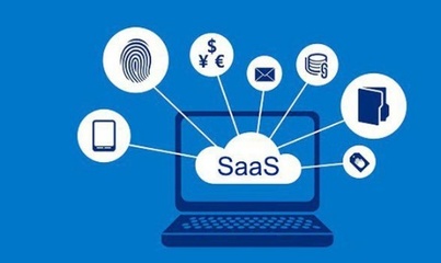 在线进销存软件 弥合企业管理差距的利器